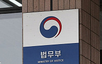 불법 체류 외국인 42만명, 전체 외국인 17% 차지