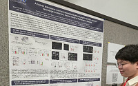 유성운 교수팀 &quot;젬백스 GV1001, 알츠하이머 진행 늦추거나 멈출 수 있다&quot;