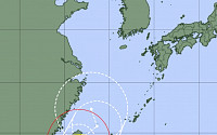 일본기상청의 제18호 태풍 '끄라톤' 예상경로, 중국 쪽으로 꺾였다?