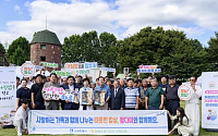 수원특례시·경기농협, ‘정다미’ 수원시민 소비운동 홍보