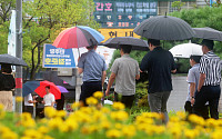 [내일 날씨] "우산·겉옷 챙기세요"…전국 가을비 내린 뒤 '쌀쌀'