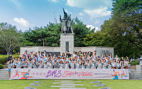 한국BMS제약, 세계 환자 주간 맞아 암 환자 후원 걷기대회 개최