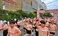 유통사 유일 러닝 축제 ‘롯데 스타일런’, 5000여명 열광