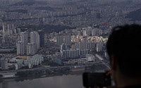 &quot;집은 역시 똘똘한 한 채&quot;…서울 매물 쌓이는데 '강남 3구'는 줄었다