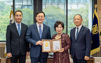 한국콜마, 인문학 발전 위해 서울대에 2억원 기부