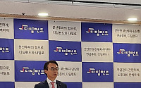 DB자산운용 디딤펀드, 자산배분ㆍ위험관리 효과 ‘톡톡’…수익률 12%↑