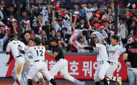 'kt VS LG' KBO 준플레이오프 5차전 '최종전'…중계 어디서?