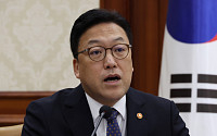 김병환 “국회가 조속히 금투세 폐지 결론 내려달라...투자자들 불확실성 끝내기 위함”