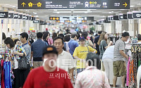 [포토]확 달라진 강남고속터미널 지하쇼핑몰