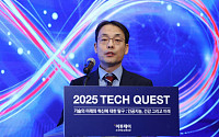 김동민 제이엘케이 대표 “AI, 골든타임 중요한 뇌졸중 진단에 적합” [2025 테크 퀘스트]