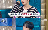 김재중, "나는 입양아" 덤덤한 고백…"동방신기 데뷔 후 알았다"