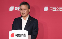 한동훈, 尹대통령에 김여사 관련 3대 요구·특별감찰관 요청