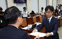 野, 교육위서 '김건희 논문 대필 의혹' 증인 설민신 두 번째 고발