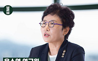 [카드뉴스] 윤소영 연구원 “여가 생활이 노년을 결정해요”