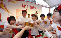 최태원 회장, SK하이닉스 직원과의 특별한 '맥주 소통'