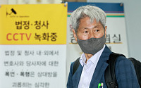 ‘尹 명예훼손 혐의’ 김만배 이어 신학림도…법원에 보석 청구