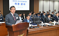 인천공항 연예인 전용 출입문 '논란'…변우석은 되고 임영웅은 안된다? [2024 국감]