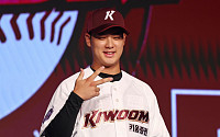 '2025 KBO 신인드래프트 1번' 키움 정현우, 고교 최동원상 수상