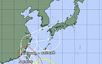일본 기상청이 본 제21호 태풍 '콩레이' 예상 경로는?
