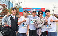 한양증권 임재택 대표이사, 임직원 16명과 함께 마라톤 42.195km 풀코스 완주