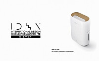웅진코웨이, 美 디자인 어워드  IDEA ‘은상’ 3개 제품 수상