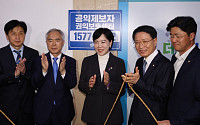 민주, 김태열 미래한국연구소장 ‘공익제보 보호’ 2호 검토