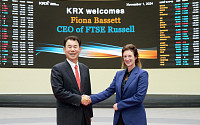 [포토] 정은보 한국거래소 이사장, FTSE Russell CEO 면담