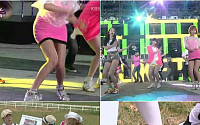 원더걸스 소녀시대 발목 굵기 비교, 효연VS예은 &quot;둘 다 한 줌 발목&quot;