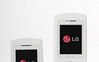LG전자, ‘네비게이션 위성DMB폰’ 출시