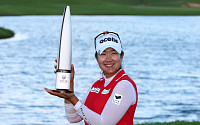 김아림, LPGA 투어 롯데 챔피언십 우승…4년 만에 2승째