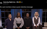 해리스 섭외했던 SNL, 트럼프에 “우린 늘 당신 편” 농담조 사과