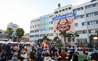 공예인에겐 판로를, 주민에겐 문화 예술을…‘일석이조’ 공예 축제