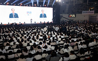 대한간호협회 간호법 제정 축하 기념대회 [포토]