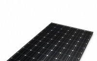 LG전자, 10.9MW 태양광 발전사업 수주