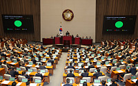 정부 "딥페이크 성범죄 근절 일부 예산 미반영"