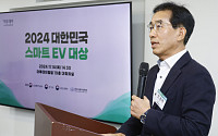 민경덕 심사위원장 “전기차 성능·품질 갈수록 우수해져” [2024 스마트EV]