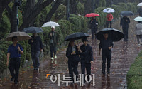 [내일 날씨] 우산 챙기세요…금요일 전국 가끔 비