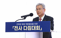 한전 "전력망 적기 확충이 안정적 전력공급 핵심…미래 전력망 확충에 사활"