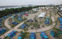 [도심 속 바캉스]도심 속 캠핑장 '난지', 부담없이 바비큐 파티하고 텐트서 하룻밤