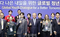 2024 글로벌 혁신을 위한 미래대화 참석한 '페이커' 이상혁 [포토]