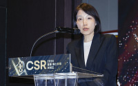 2024 CSR 필름 페스티벌 어워드, 심사평하는 김재은 서울과학종합대학원 교수  [포토]