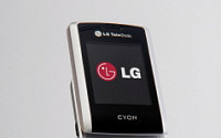 LG전자, ‘글로벌 로밍폰’ 출시