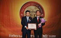 엔알디 문원국 회장, ‘2012 대한민국 글로벌 CEO’ 선정