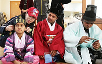 KT, 외국인 노동자 가족과 전통문화 배우기 행사