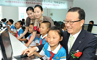 아시아나, 중국 다롄 농촌지역 소학교에 교육비품 지원