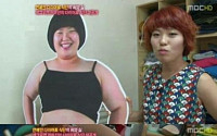 권미진 근황… 45kg 빼고 요요 없는 비결은?