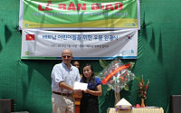 스탠다드차타드, 베트남에 6개 우물 기증