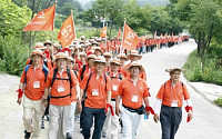 한화그룹, 창립 60주년 기념 ‘사랑의 행진’