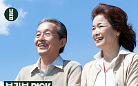 [카드뉴스] 행복한 노년을 위한 키워드 5가지