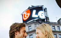 LG전자, 런던 중심가 브랜드 밸리 입성